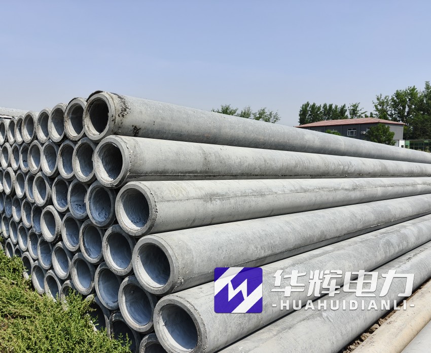 北海街道12米水泥电线杆