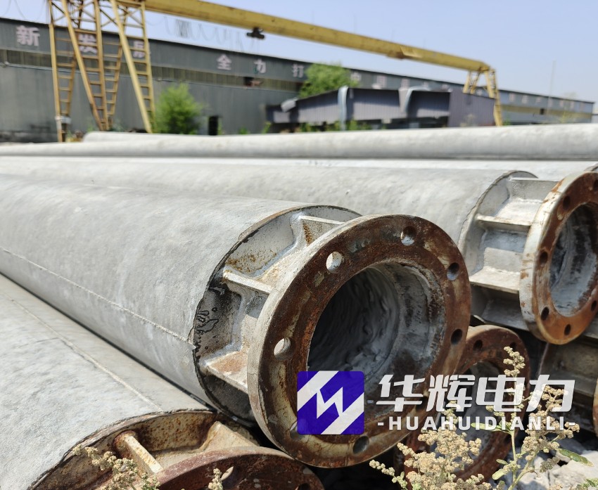 北海街道18米水泥电线杆