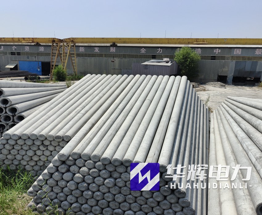 北海街道15米水泥电线杆